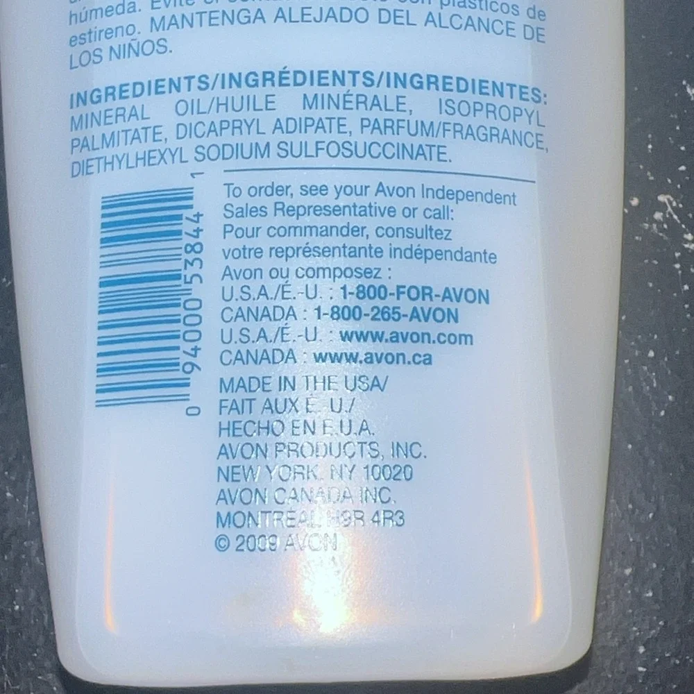 Vintage Original Formula Avon SSS Skin So Soft Bath Oil 16.9 oz NEW